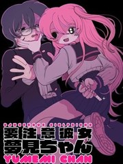 容妃后宫角色图